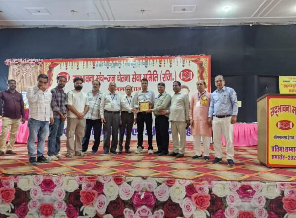 WhatsApp Image 2026-07-25 at 1.23.30 PM