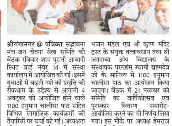 WhatsApp Image 2026-07-27 at 2.07.17 PM