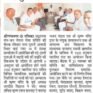 WhatsApp Image 2026-07-27 at 2.07.17 PM